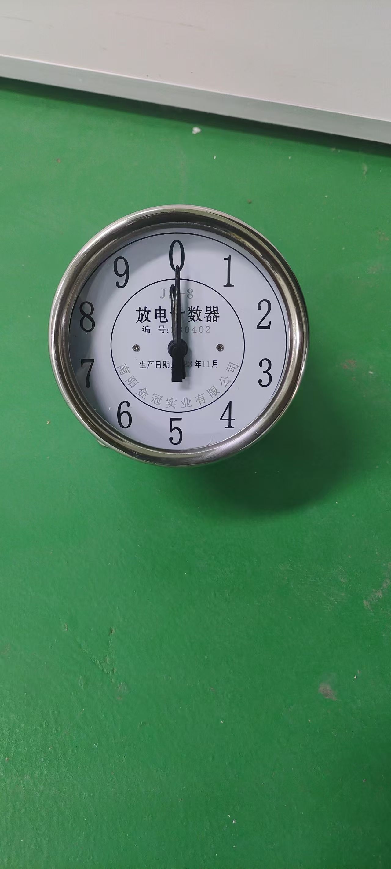 避雷器放電計(jì)數(shù)器